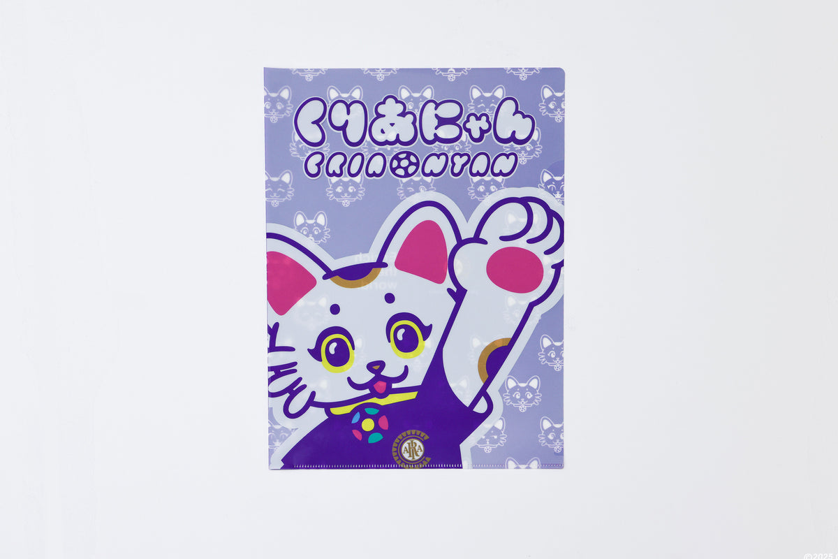 Goods06_1200x1200.jpg?v=1744532447