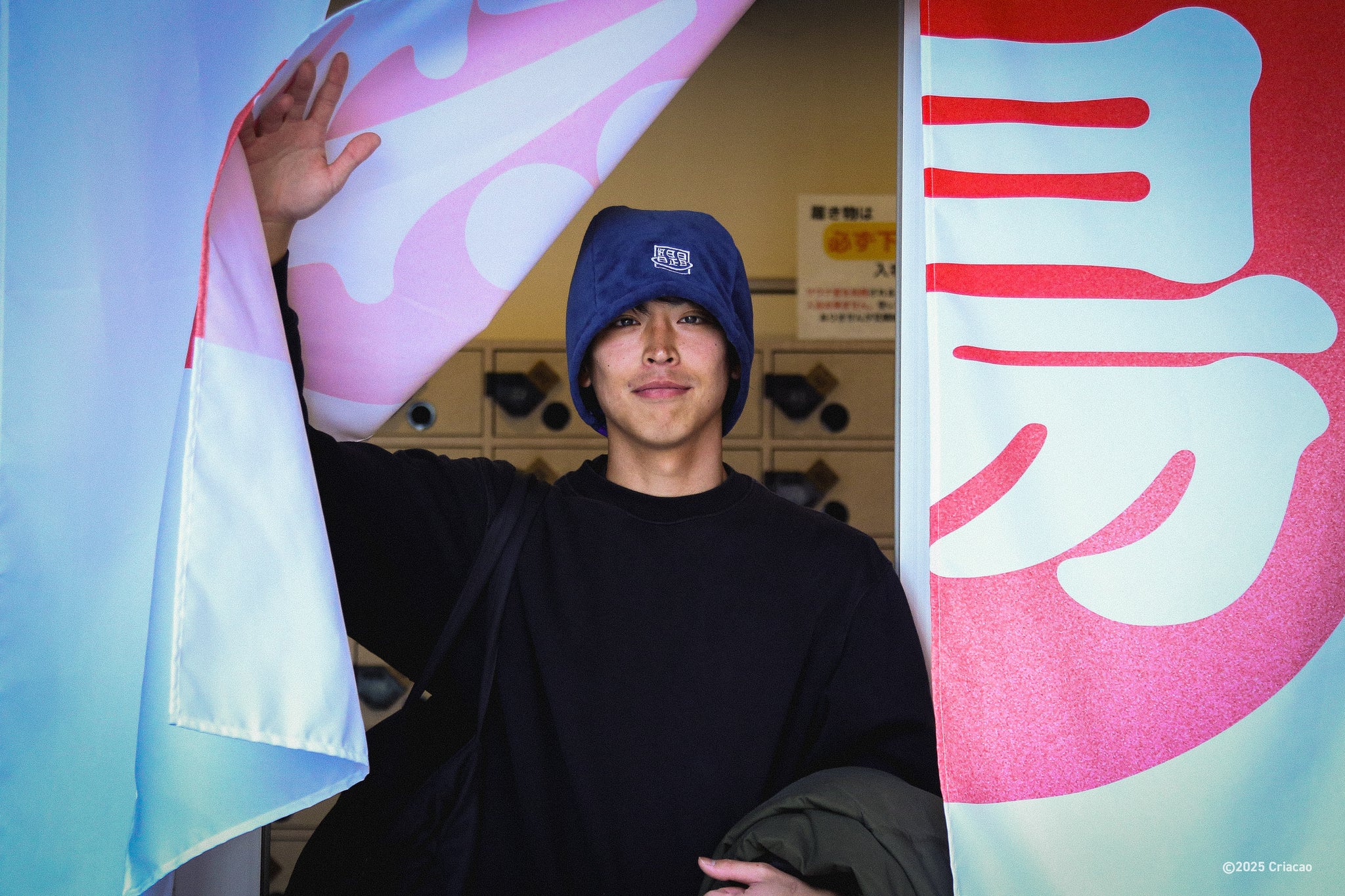 Criacao Shinjuku official store