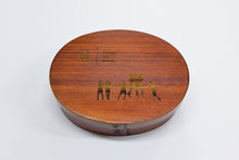 画像をギャラリービューアに読み込む, オリジナルわっぱ弁当～池谷友喜Ｐｒｏｄｕｃｅ～