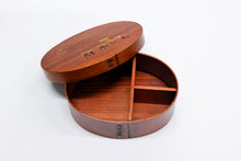 画像をギャラリービューアに読み込む, オリジナルわっぱ弁当～池谷友喜Ｐｒｏｄｕｃｅ～