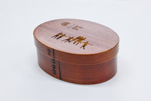 画像をギャラリービューアに読み込む, オリジナルわっぱ弁当～池谷友喜Ｐｒｏｄｕｃｅ～