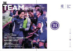 会報誌 THE TEAM vol.07