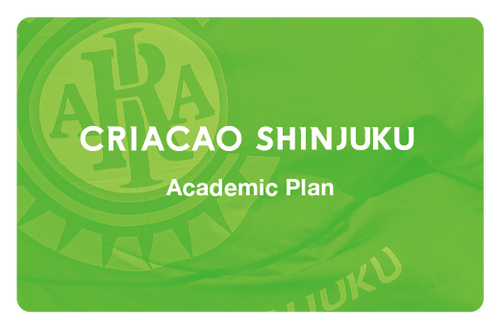 【アカデミック】2026特別大会／26-27シーズン メンバーシップ